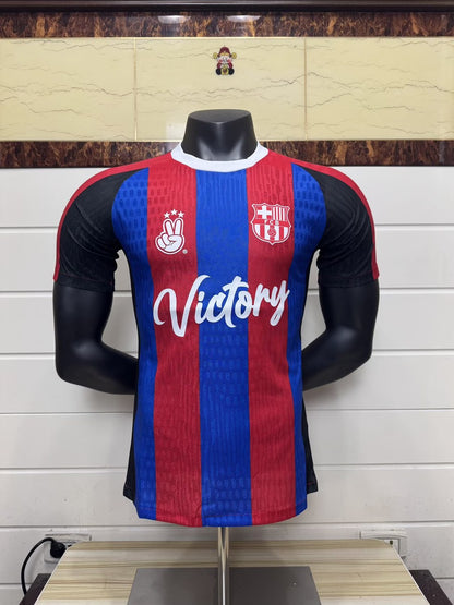 Barcelona Special Edition Player Football Jersey 2025/2026