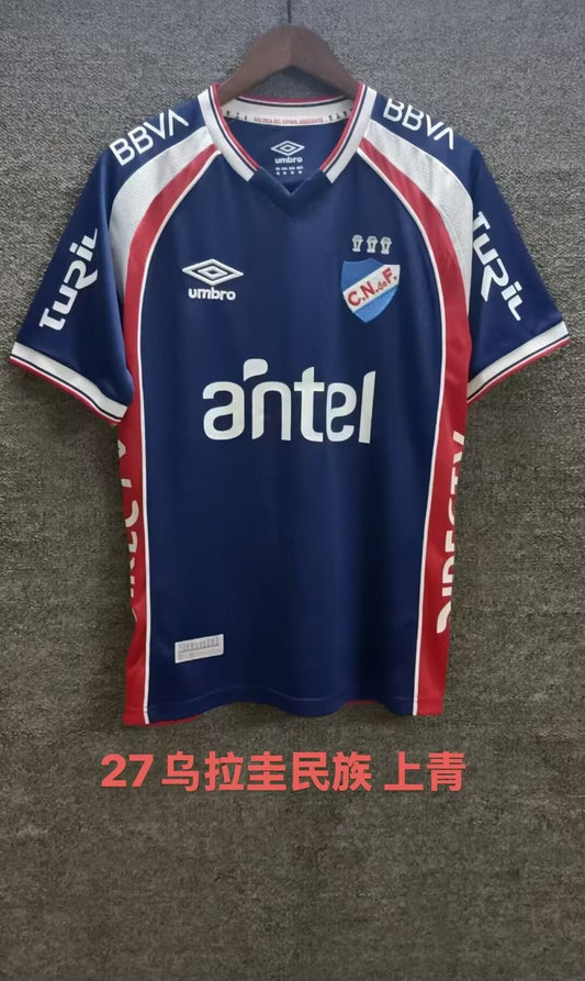 Nacional Away Fans Football Jersey 2026/2027