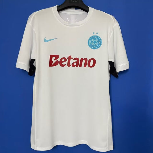 FCSB Away Fans Football Jersey 2025/2026