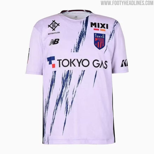FC Tokyo Away Fans Football Jersey 2026/2027