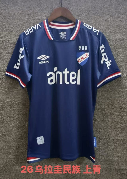Club Nacional Home Fans Football Jersey Football Jersey 2025/2026