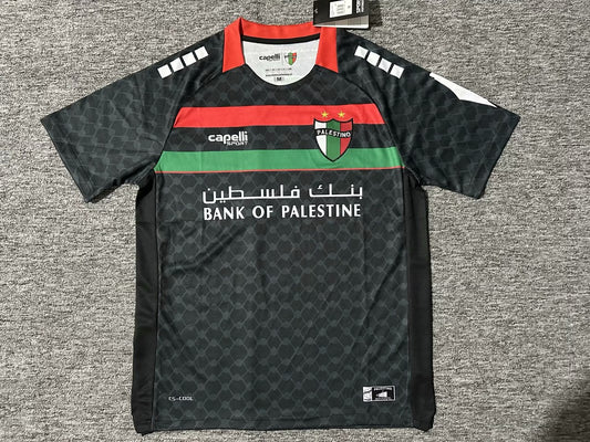 Palestine Away Fans Football Jersey 2025/2026