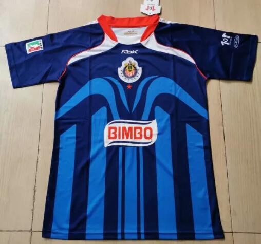 Retro Chivas Away Football Jersey 2006/2007