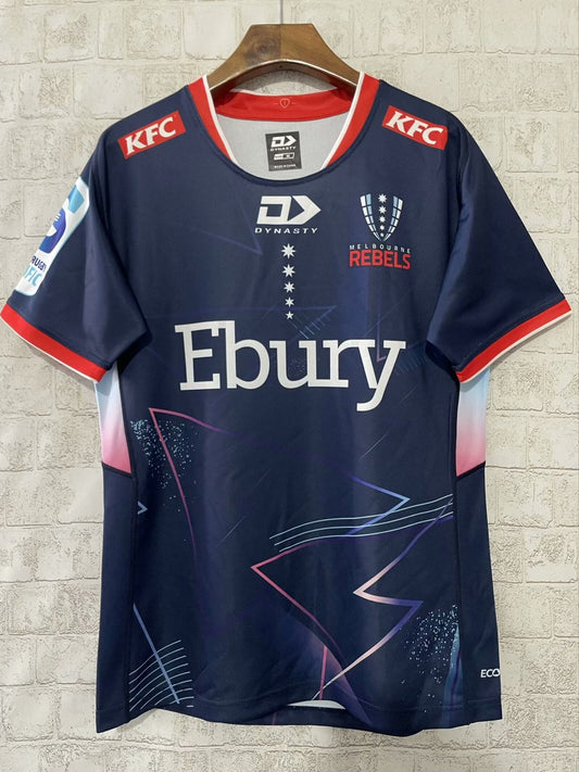 National Team Rugby Jerseys Fans 2025