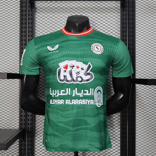 Ettifaq FC Home Player Football Jersey 2025/2026
