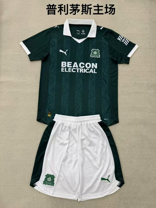 Plymouth Home Kids Football Jersey 2025/2026