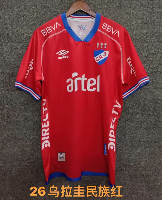 Club Nacional Home Fans Football Jersey Football Jersey 2025/2026