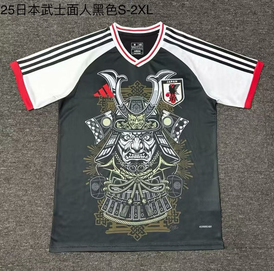 Japan Special Edition Fans Football Jersey 2024/2025