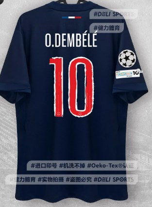 PSG Paris Home Champion Final Fans Football Jersey 2024/2025