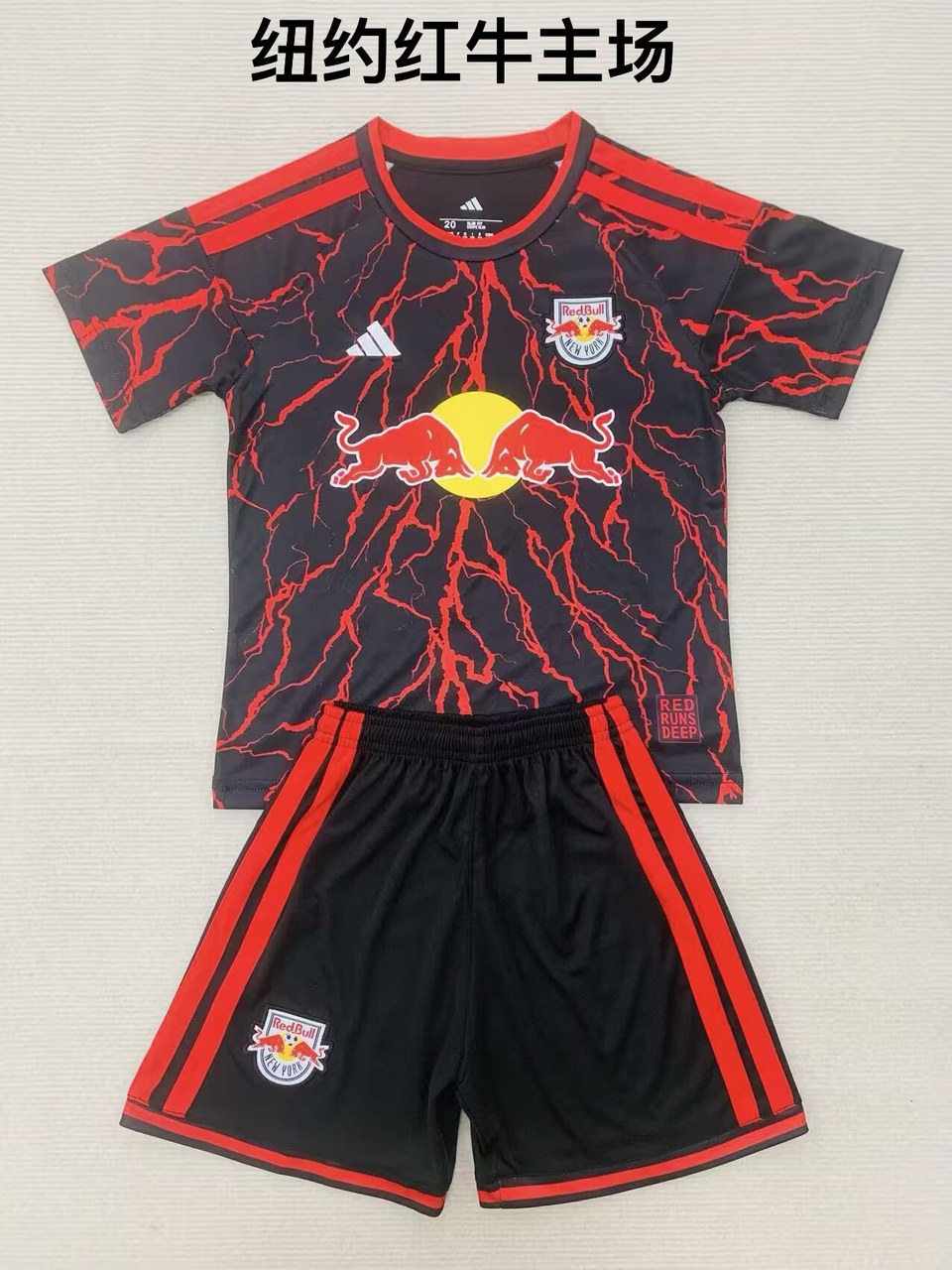 New York Red Bulls Away Fans (Kids And Man) Football Jersey 2026/2027 （16-2XL)