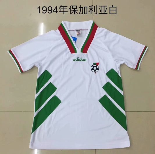 Retro Bulgaria Home Football Jersey 1994