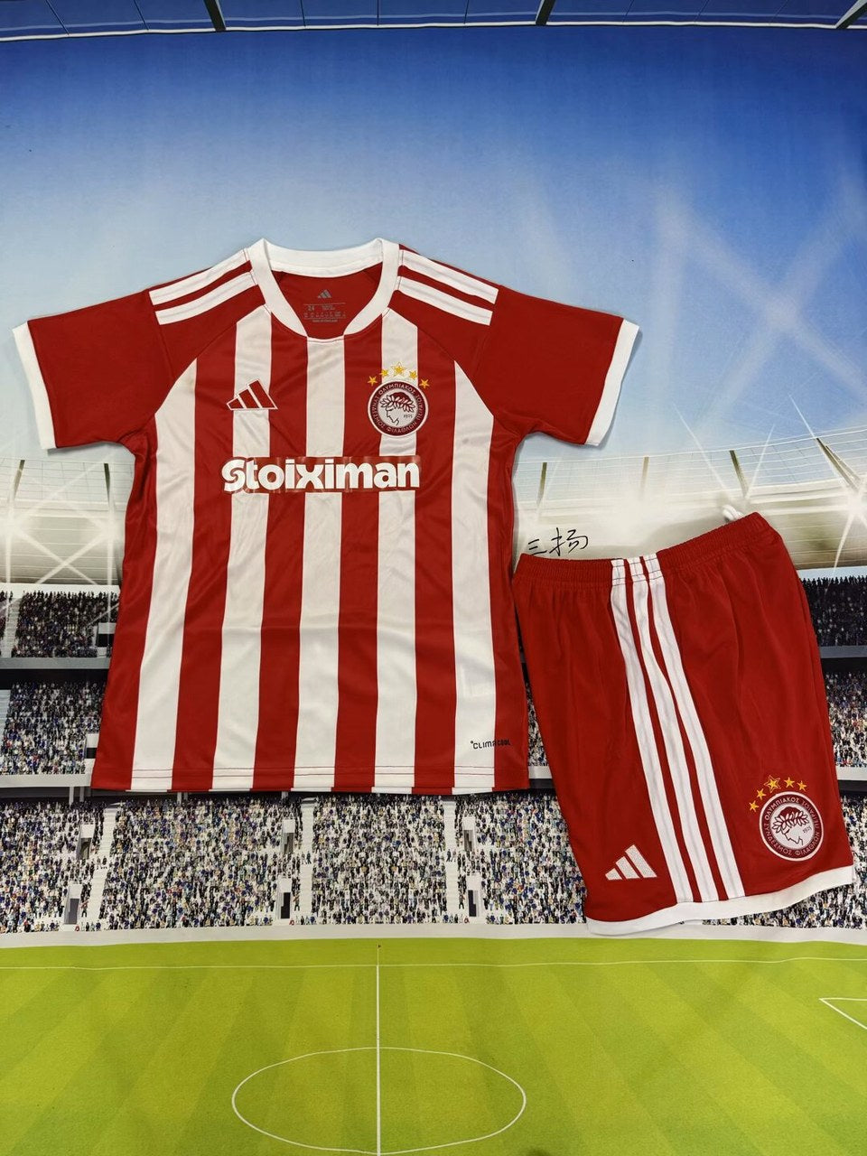 Olympiacos Home Kids Fans Football Jersey 2026/2027