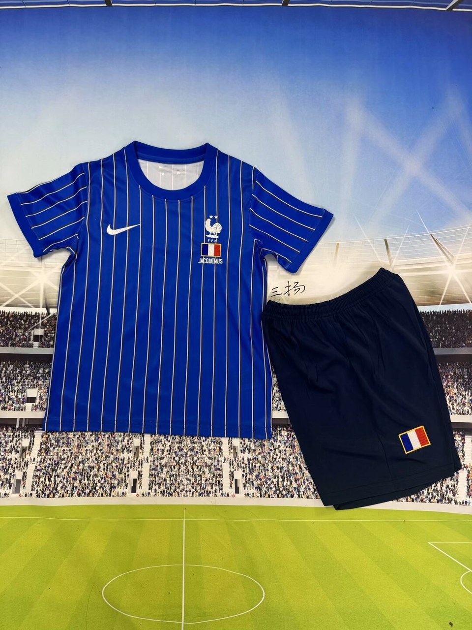 France Special Edition Kids Football Jersey 2026/2027
