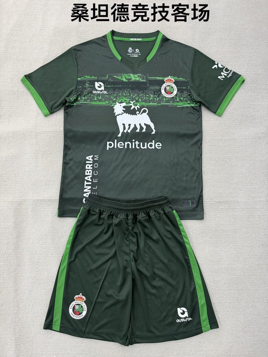 Santander Away Fans (Kids And Man) Football Jersey 2025/2026