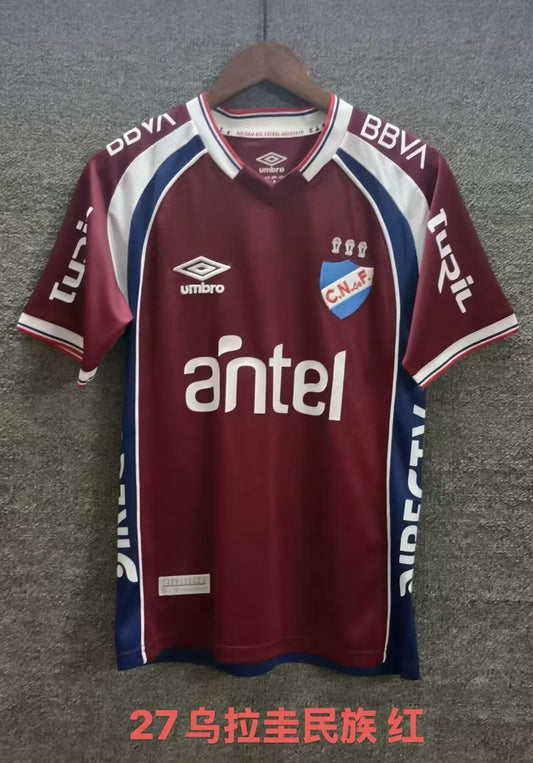 Nacional Away Fans Football Jersey 2026/2027