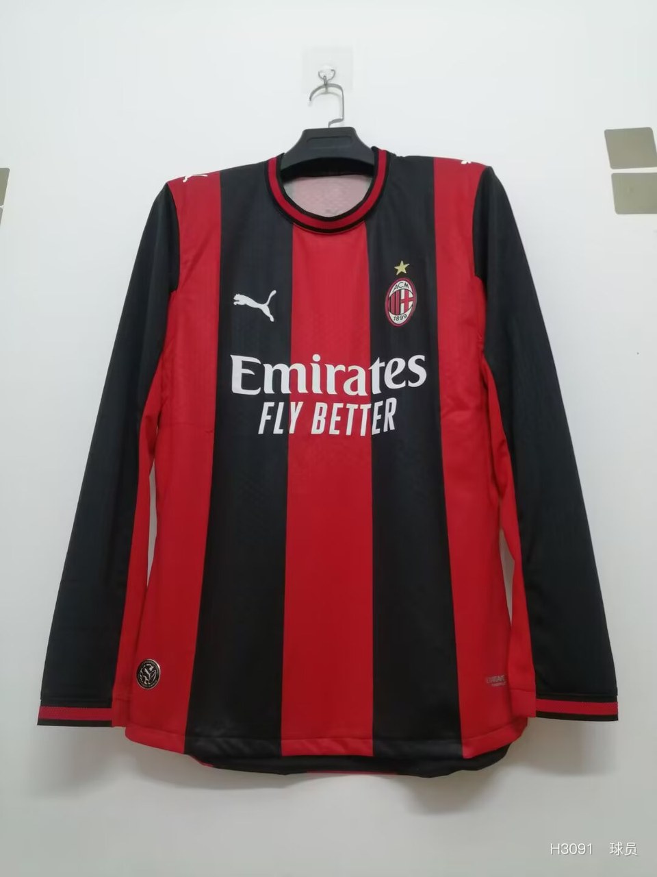 AC Milan Home Player Long Sleeve Football Jersey 2026/2027