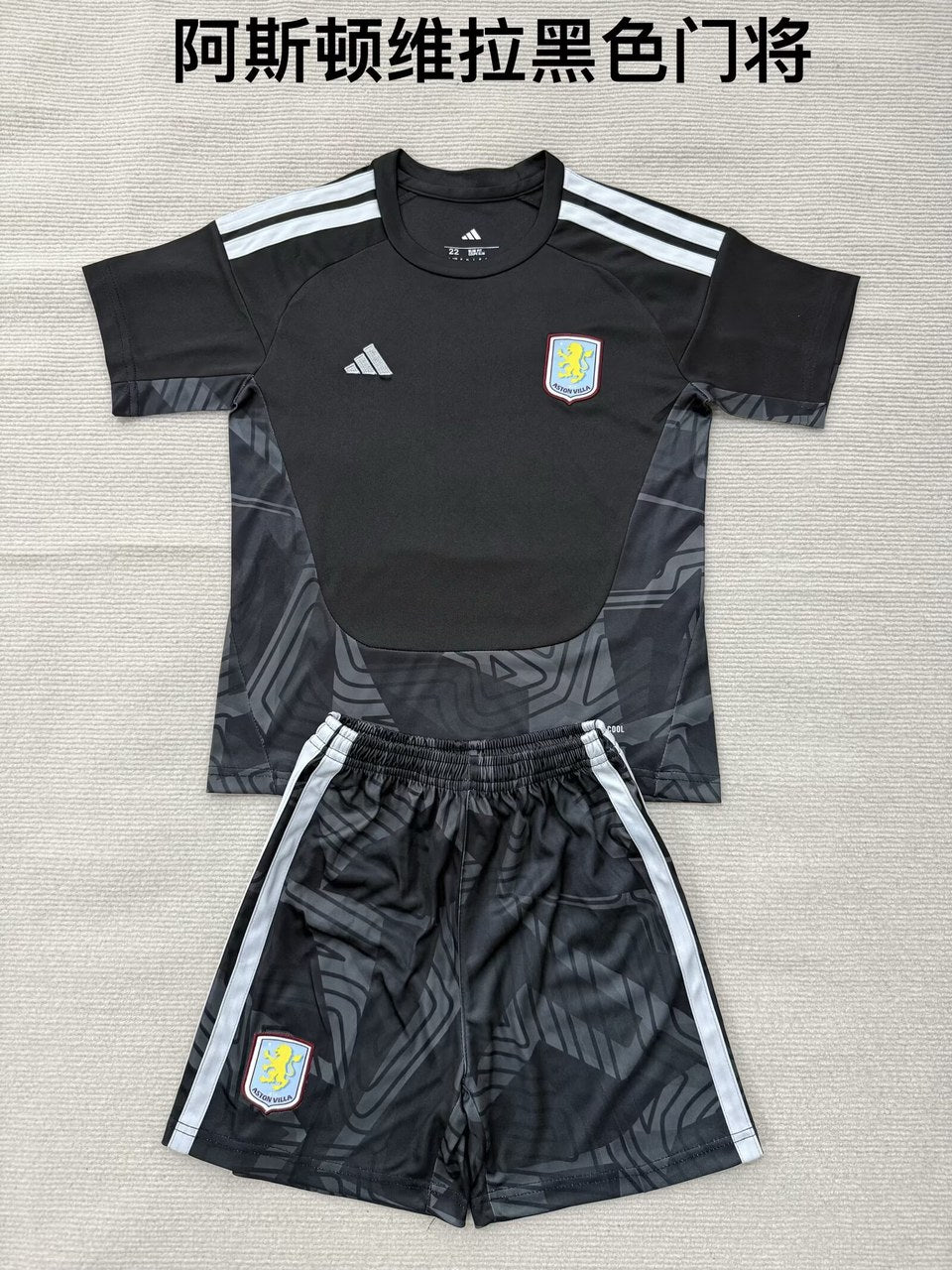 Aston Villa Goalkeeper Fans (Kids And Man) Football Jersey 2026/2027 (16-2XL)