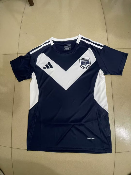 Bordeaux Away Fans Football Jersey 2024/2025
