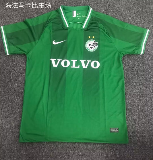 Maccabi Haifa Home Fans Football Jersey 2022/2023