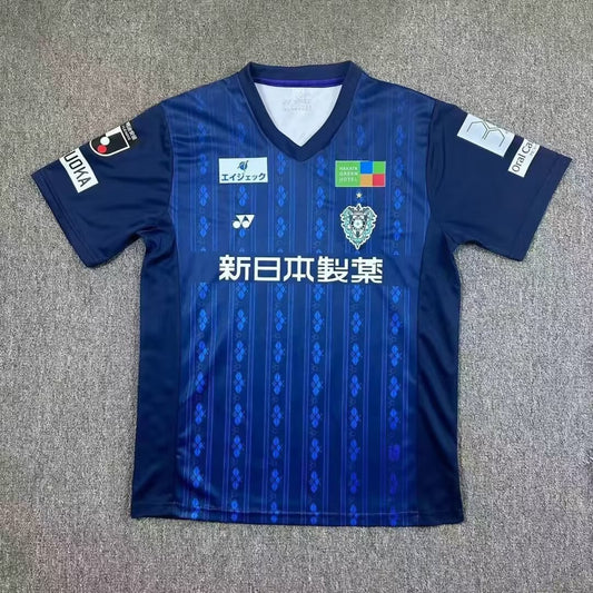 Avispa Fukuoka Home Fans Football Jersey 2025/2026