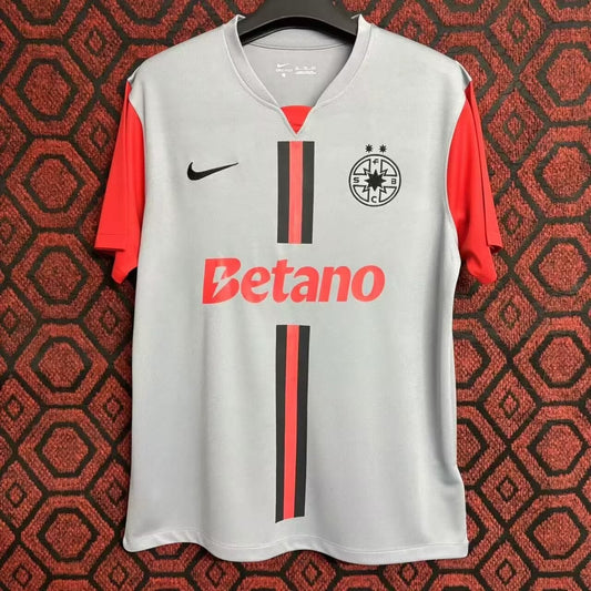 FCSB Third Away Fans Football Jersey 2024/2025