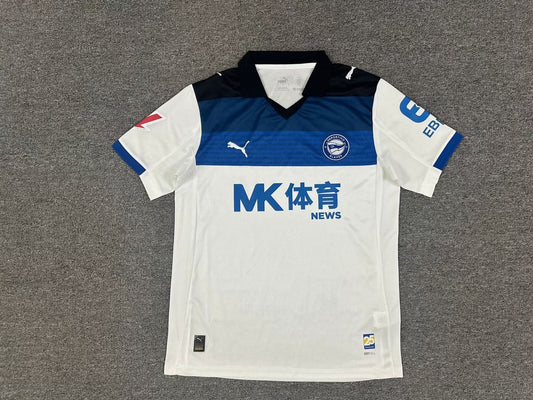 Deportivo Alavés Away Fans Football Jersey 2025/2026