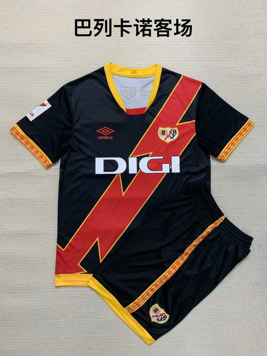 Rayo Vallecano Away Kids Football Jersey 2023/2024