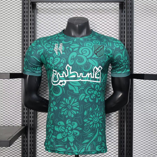 Palestine Green Player 2025/2026 Football Jersey
