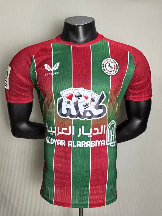 Al Ettifaq (Dammam) Home Player Football Jersey 2025/2026