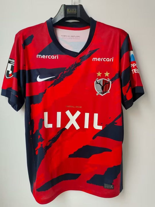 Kashima Antlers Home Fans Football Jersey 2025/2026