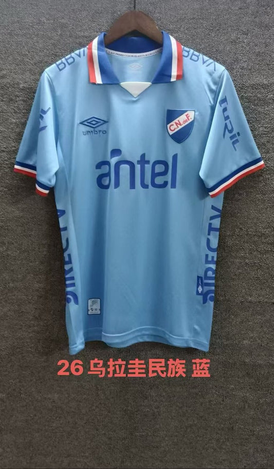 Nacional Special Edition Fans Football Jersey Football Jersey 2025/2026