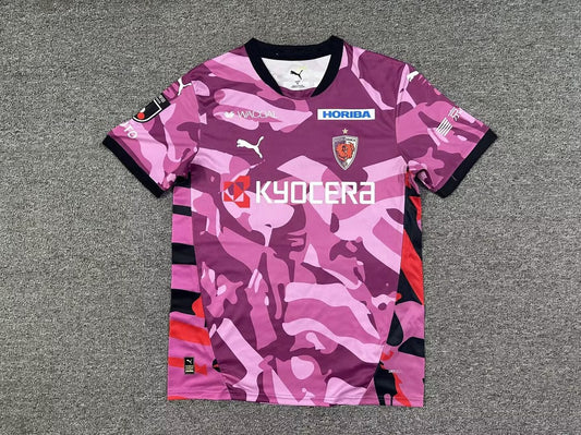 Kyoto Sanga F.C. Home Fans Football Jersey 2026/2027