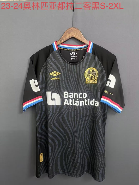 Olympia Dura 2RD Away Fan Football Jersey 2023/2024
