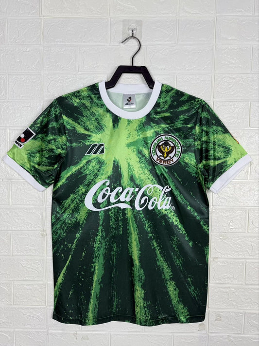 Kawasaki Reading Home Fans Football Jersey 1994