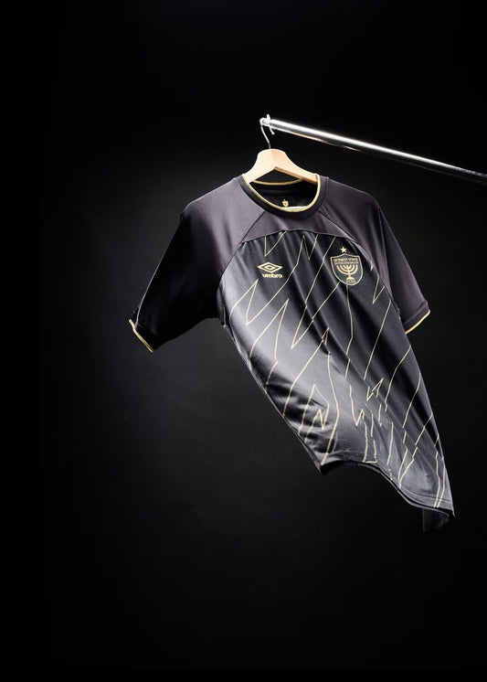 Beitar Jerusalem Three Away Fans Football Jersey 2025/2026