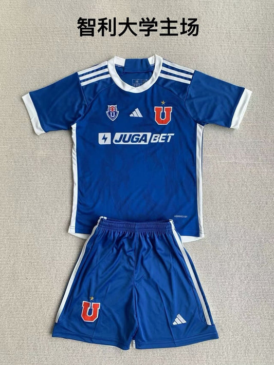 Universidad De Chile Home Kids 2024/2025
