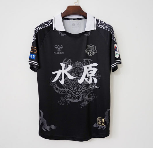 Suwon FC Home Fans Football Jersey 2024
