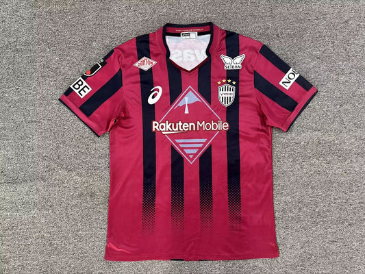 Vissel Kobe Home Fans Football Jersey 2026/2027