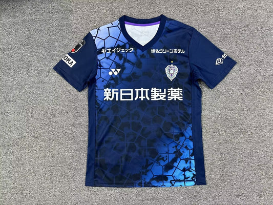 Avispa Fukuoka Home Fans Football Jersey 2026/2027