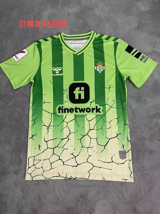 Real Betis Special Edition Fans Football Jersey 2024/2025