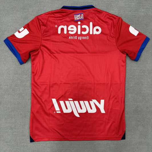 Olympia Dula Third Away Fans Football Jersey 2025/2026