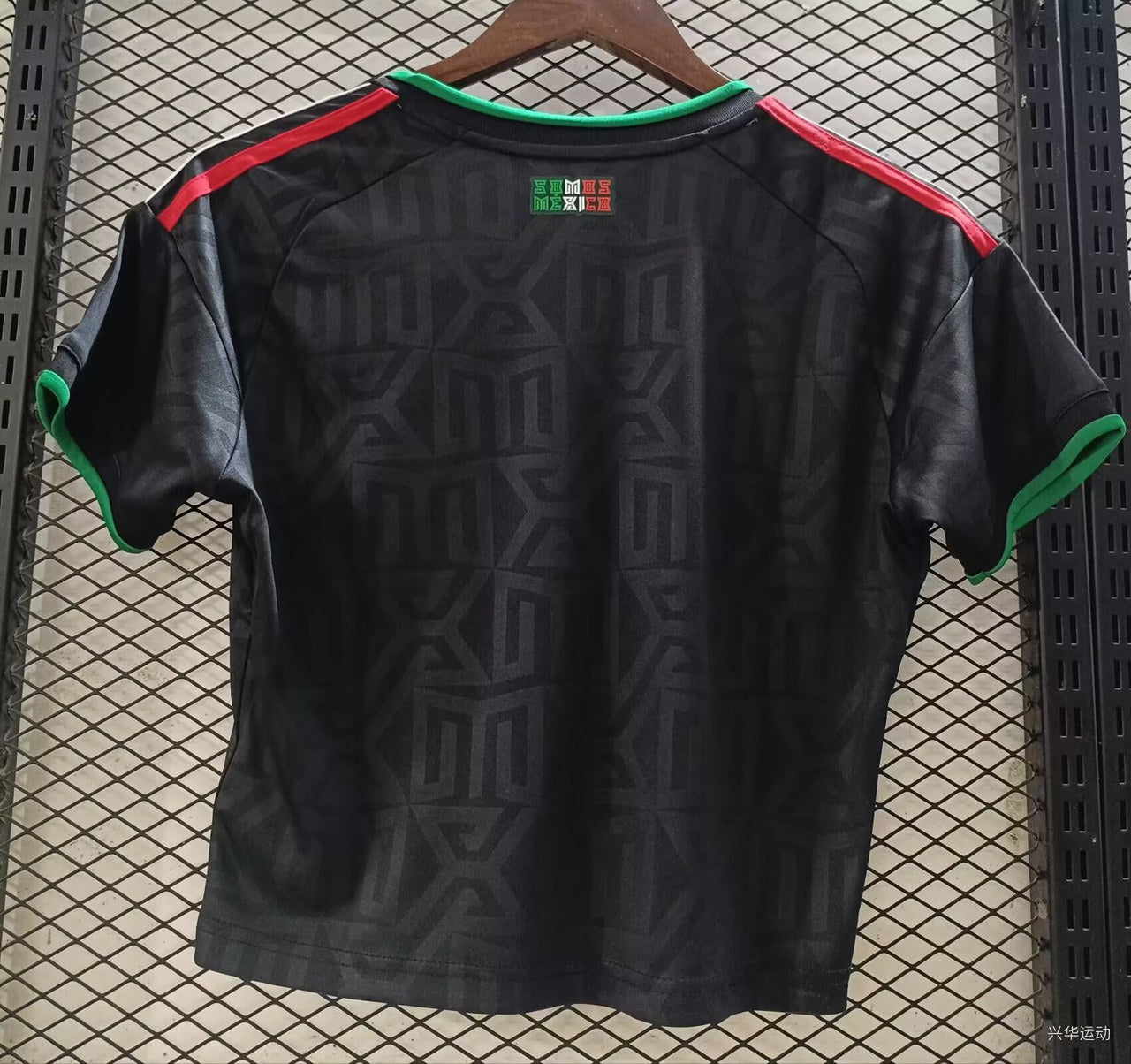 Mexico Third Away Women Football Jersey 2026/2027