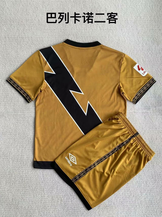 Rayo Vallecano Third Away Kids Football Jersey 2023/2024