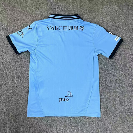Kawasaki Frontale Home Fans Football Jersey 2025/2026