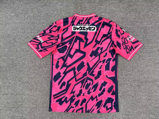 Cerezo Osaka Home Fans Football Jersey 2026/2027