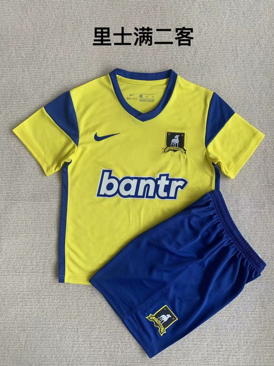 Richmond Third Away Kids Football Jersey 2023/2024