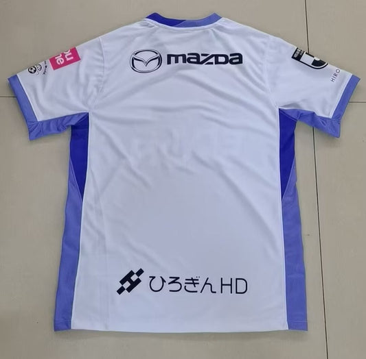 Sanfrecce Hiroshima Away Fans Football Jersey 2025/2026