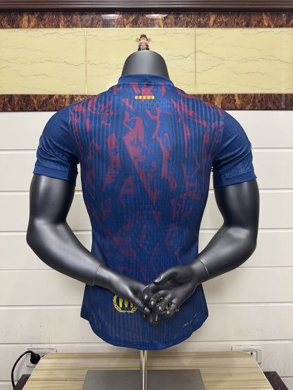 Barcelona Special Edition Player Football Jersey 2025/2026