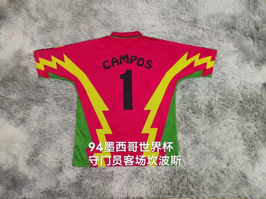Retro Mexico Goalkeeper #1 Campos Football Jersey 1994