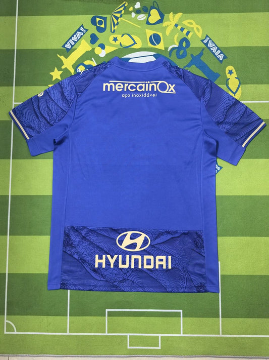 Famalicao Away Fans Football Jersey 2025/2026